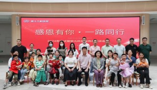 重逢老友，携手共进：传递好孕希望与幸福！