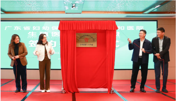 �ú�Я�ֹ㶫ʡ���׳���ר������