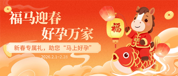 տ���ú�ҽԺ�Թ������Ż�