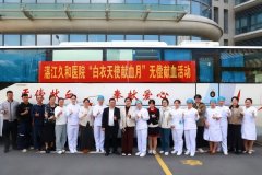 ������ʹ��Ѫ�£��ú�������Ѫ��������������